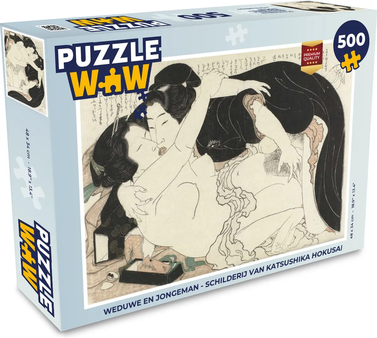 PuzzleWow Hokusai Weduwe en jongeman Legpuzzel 500 Stuks - Multicolor