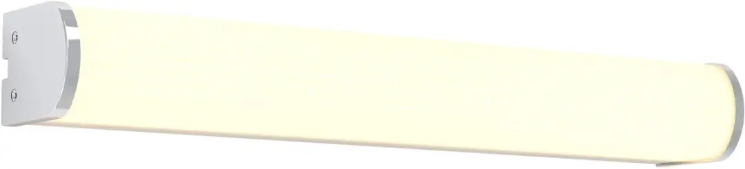 Eglo Patrovaro Spiegellamp 8.5W - Chroom/Wit - Instelbaar licht - afbeelding 2 van 6