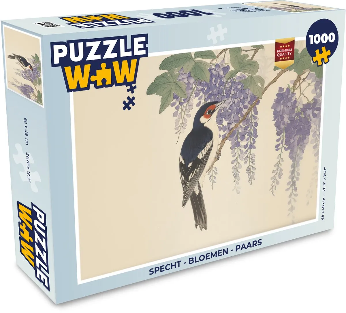 PuzzleWow Specht