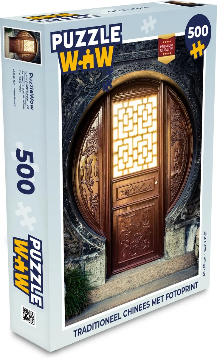 PuzzleWow Traditioneel Chinees Fotoprint Legpuzzel 500 Stuks - Multicolor