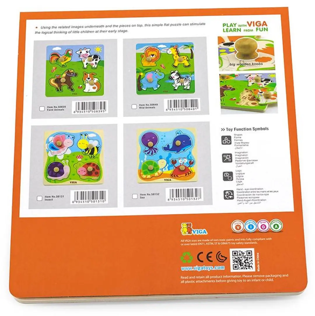 Viga Toys Vormenpuzzel Insecten Junior 4 Stuks - Multicolor