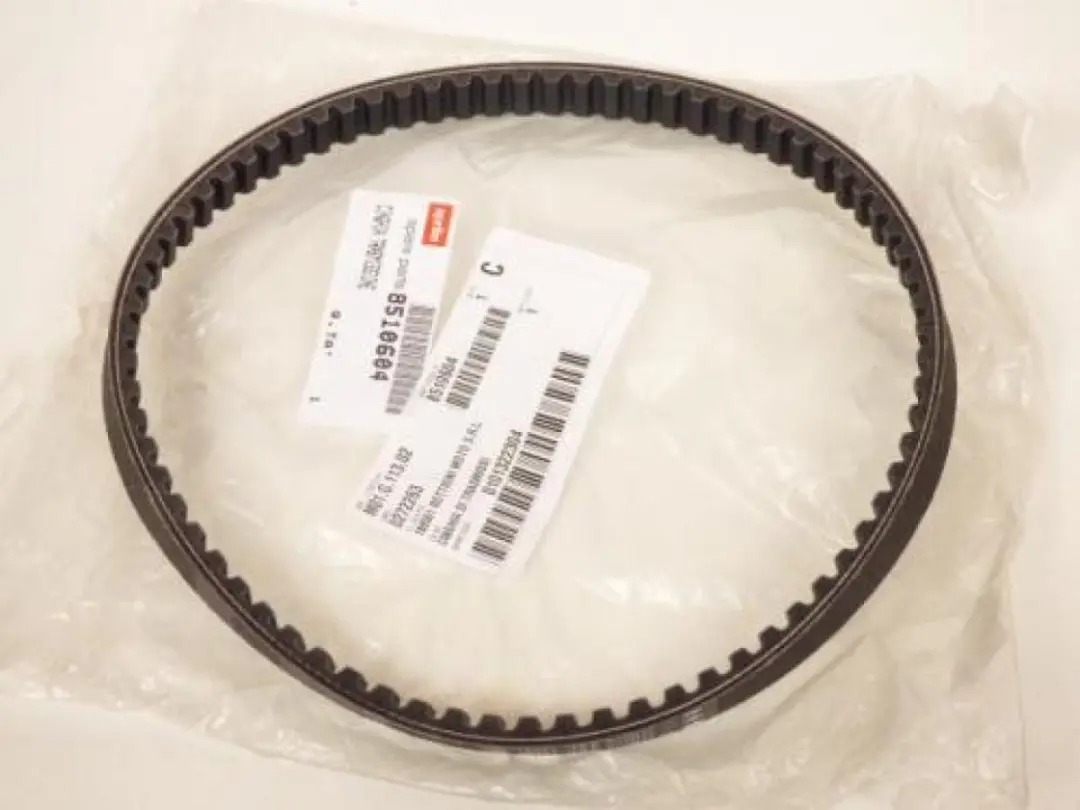 originele aandrijfriem voor scooter aprilia 100 scarabeo 2000-2000 ap8510604 nie