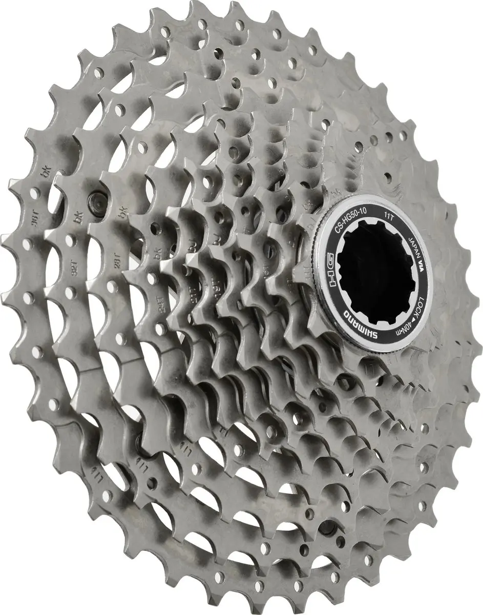 Shimano CS-HG50 Cassette 10 Speed 11-36T - Zilver/Chroom - afbeelding 2 van 6