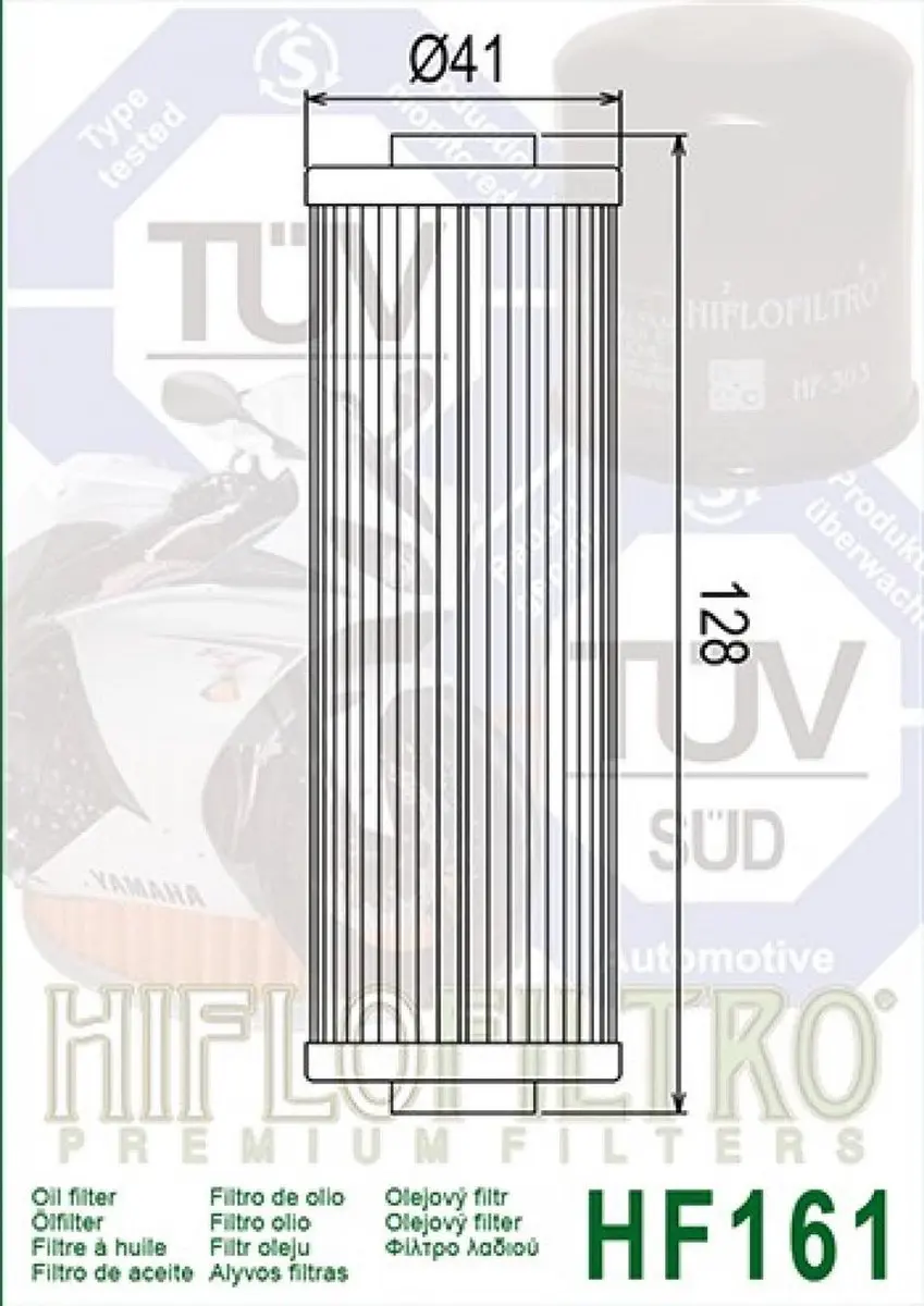 HifloFiltro HF161/Oliefilter - 11 42 1 337 198 - Rouge - afbeelding 2 van 4