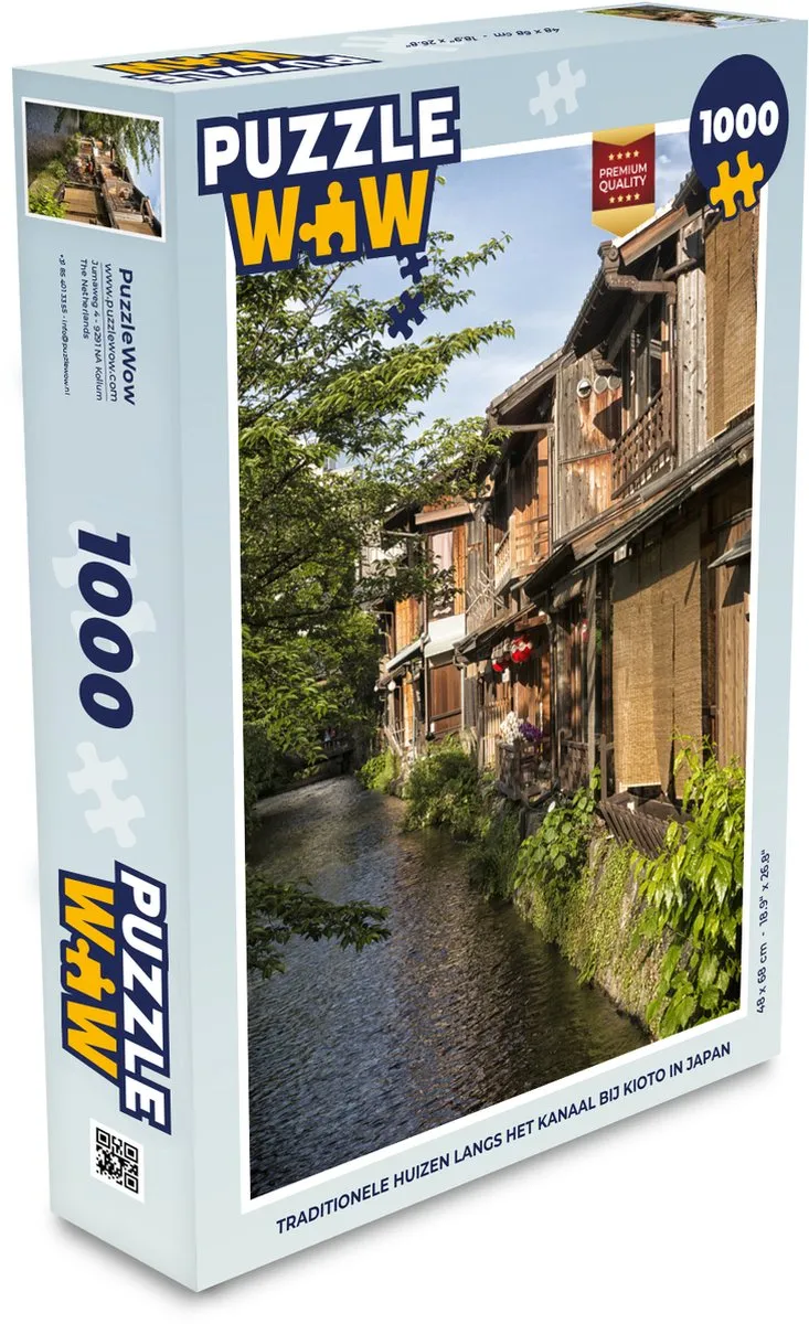 PuzzleWow Legpuzzel Traditionele Huizen Kioto 1000 Stuks
