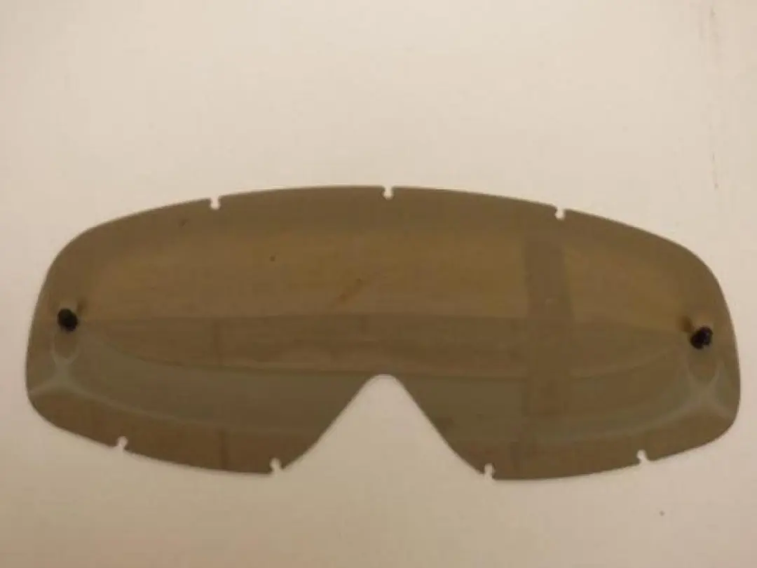 nieuw oakley helmvizier voor twee wielen