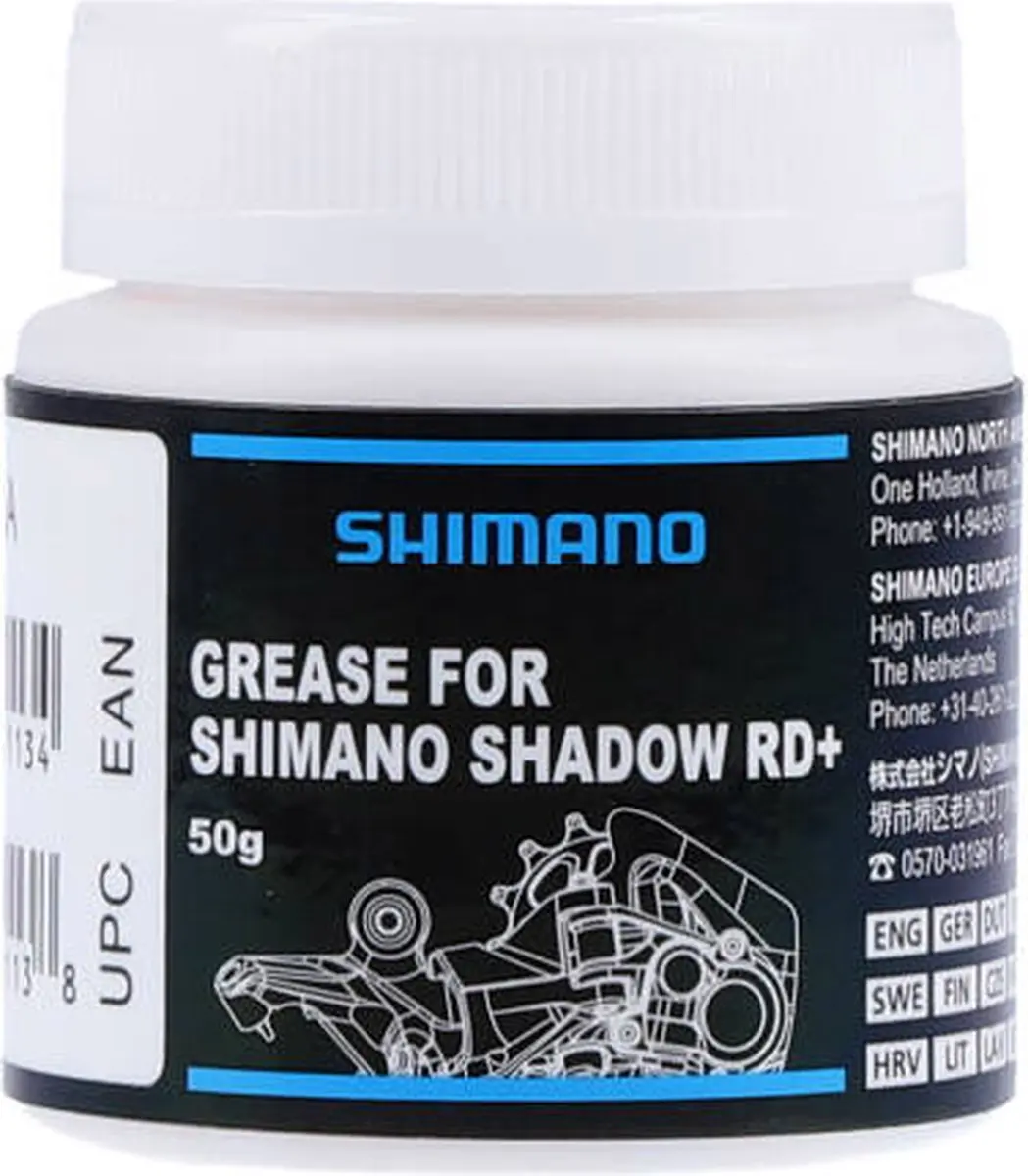 Shimano kabelvet voor buitenkabels