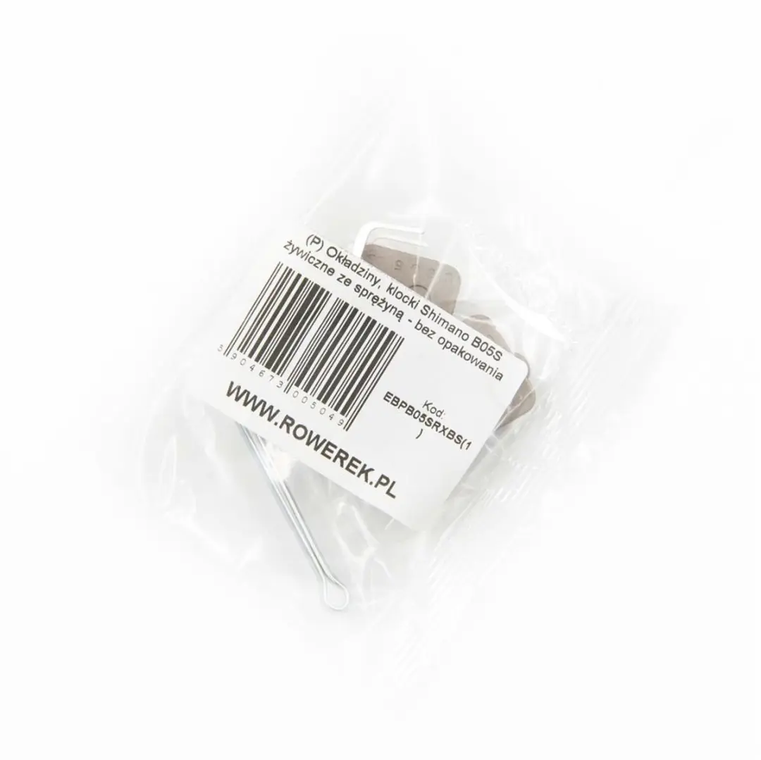 Shimano B05S Serie
