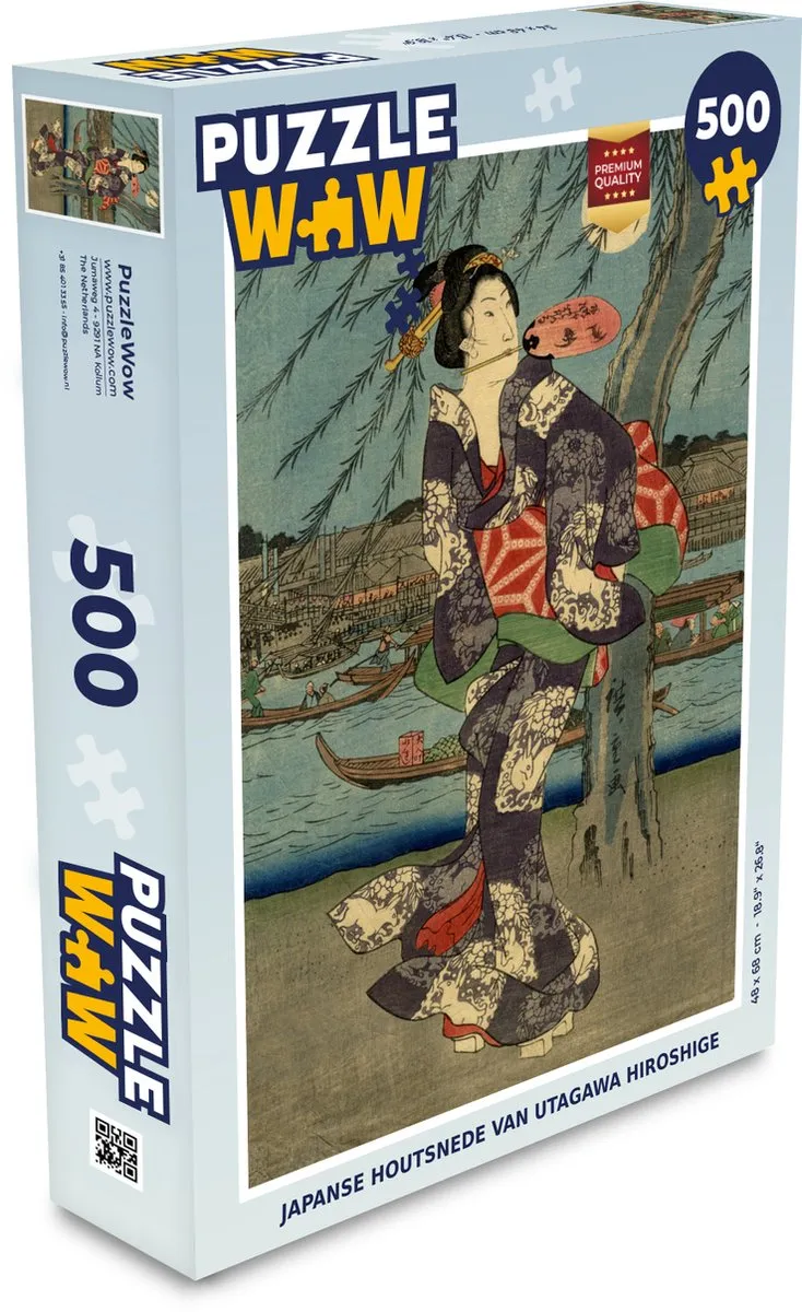 PuzzleWow Japanse Houtsnede Puzzel 500 Stuks