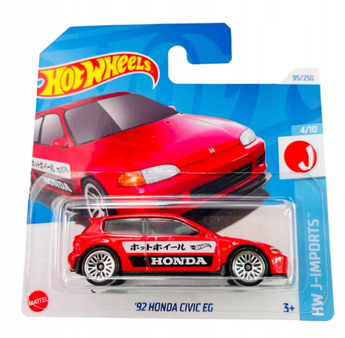 Hot Wheels 2024 Honda Civic EG 1:64