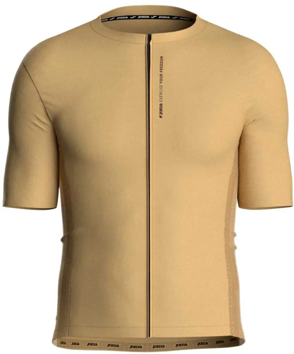 Joma 700138 Korte Mouw Wielertrui Beige L Man,Vrouw