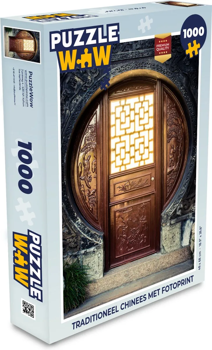 PuzzleWow Traditioneel Chinees Fotoprint Legpuzzel 1000 Stuks