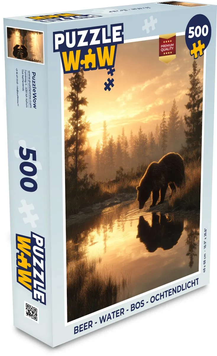 PuzzleWow Beer