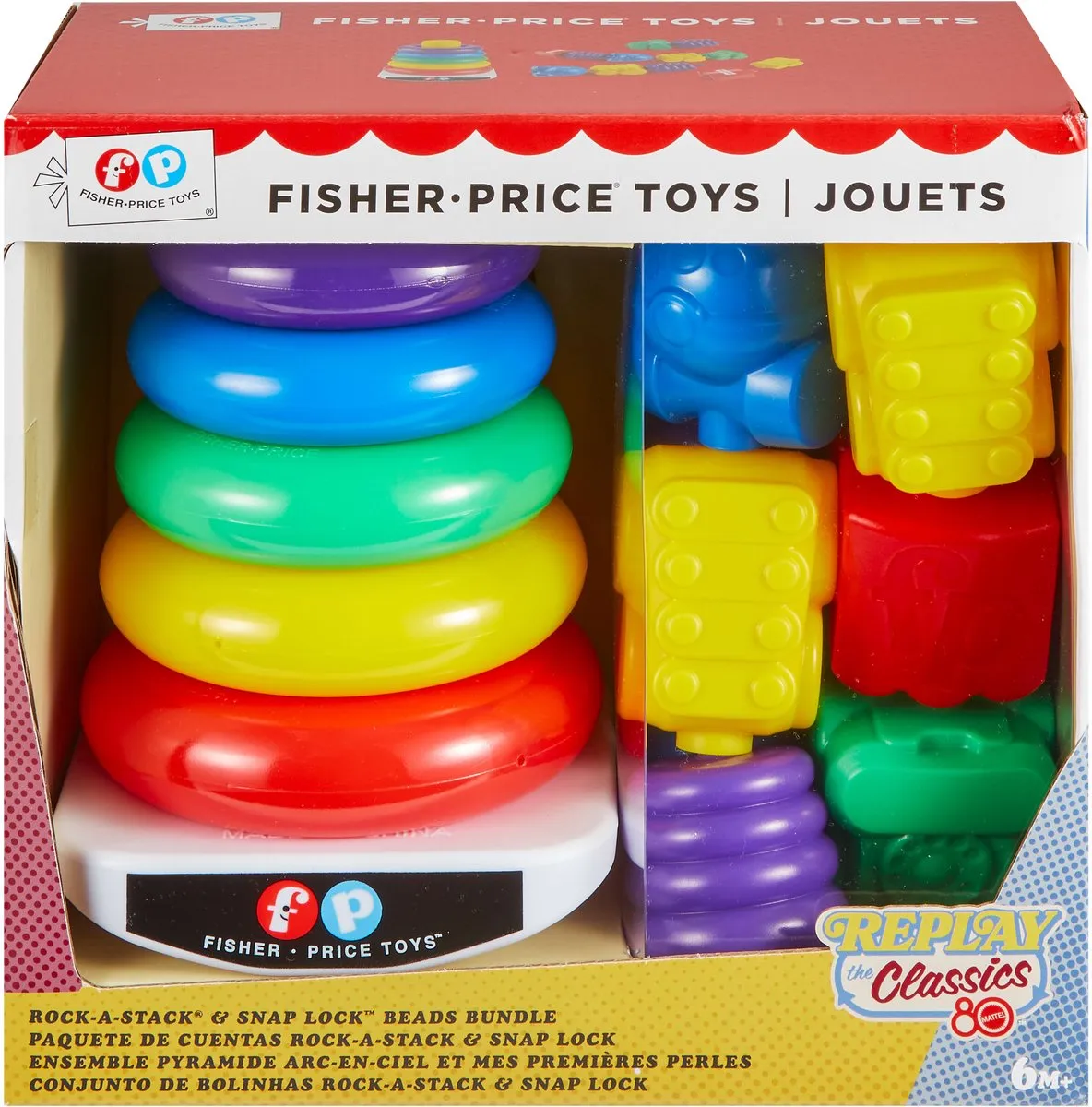 Fisher Price Stapeltoren en Klikkralen Set - Multicolor - afbeelding 6 van 6