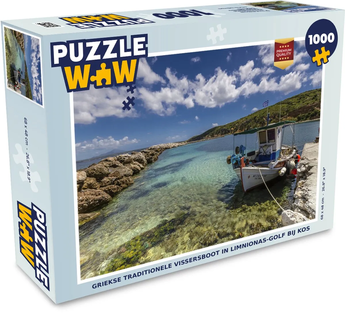 PuzzleWow Griekse Vissersboot Limnionas Kos Legpuzzel 1000 Stuks - Multicolor
