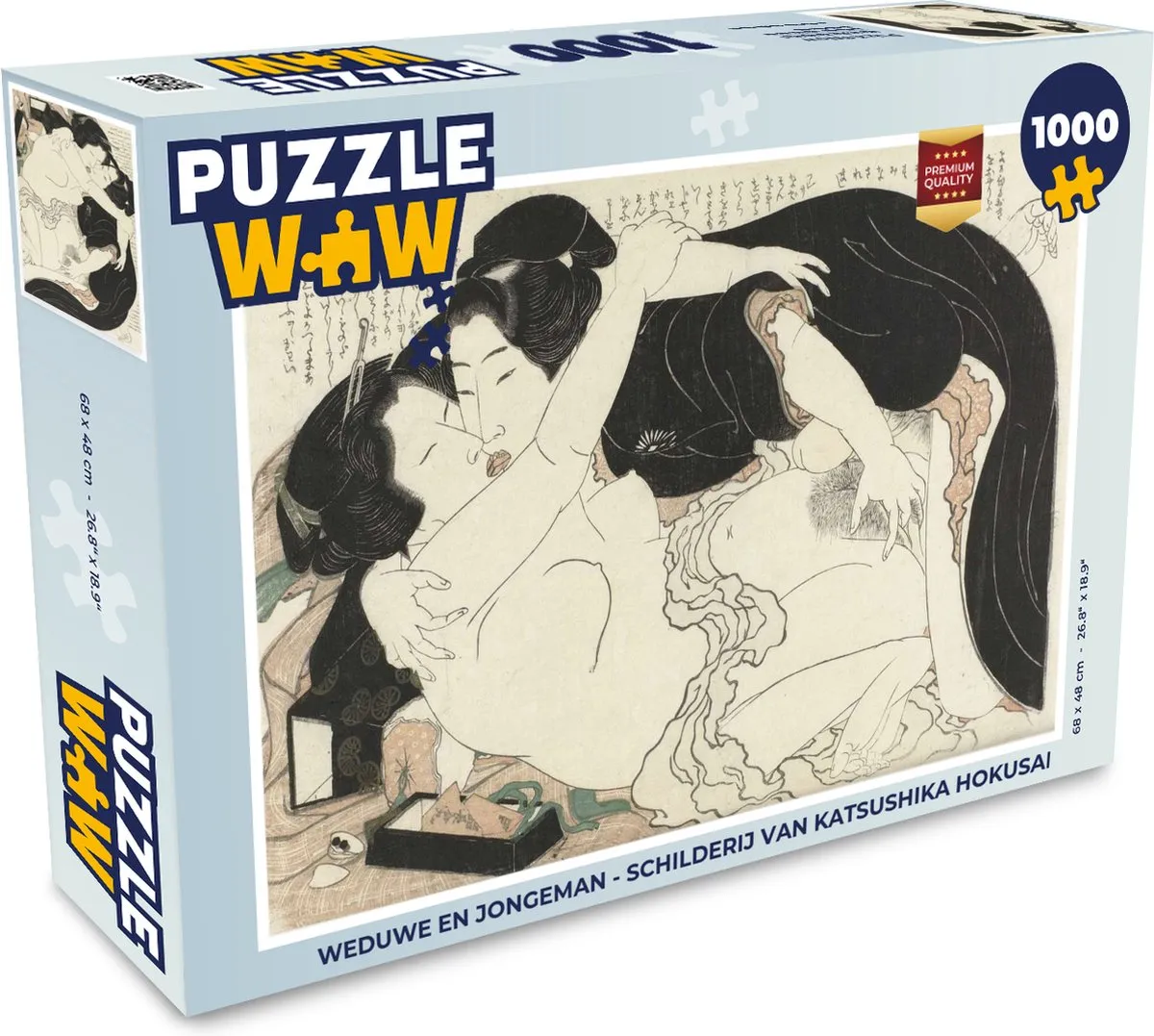 PuzzleWow Katsushika Hokusai Legpuzzel 1000 Stuks