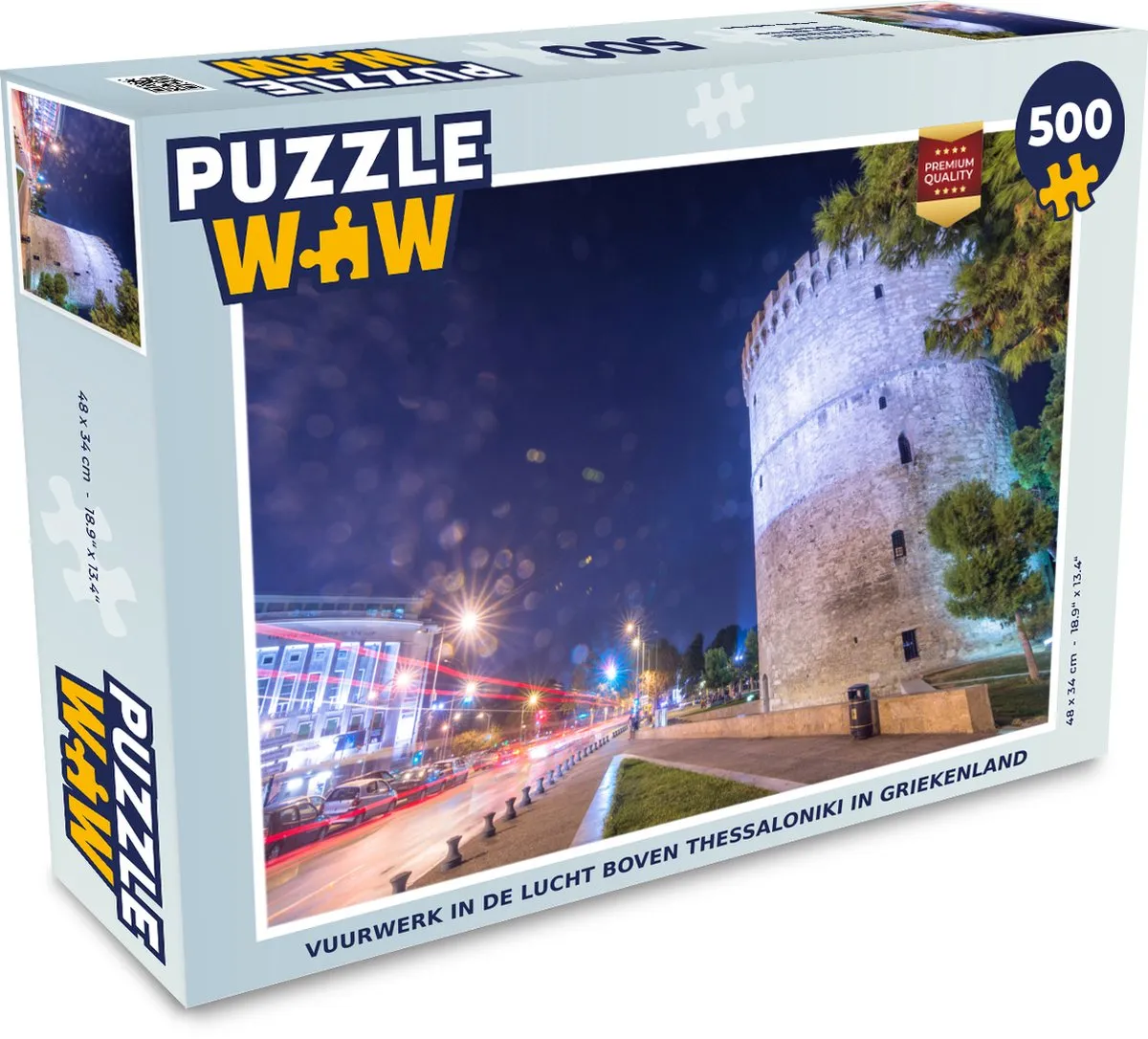 PuzzleWow Legpuzzel Vuurwerk Thessaloniki 500 Stuks