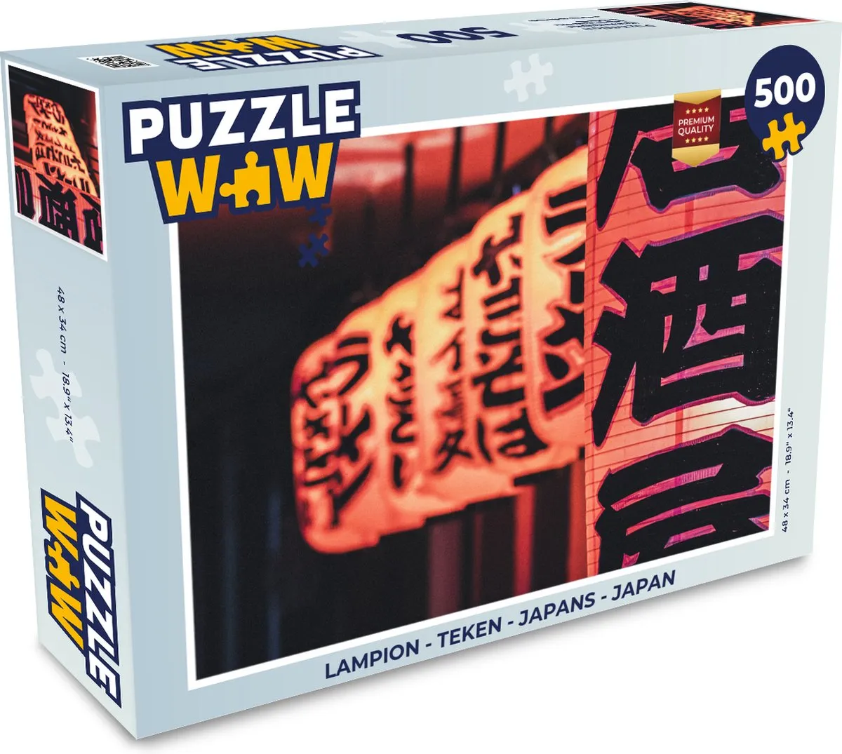 PuzzleWow Lampion Legpuzzel 500 Stuks