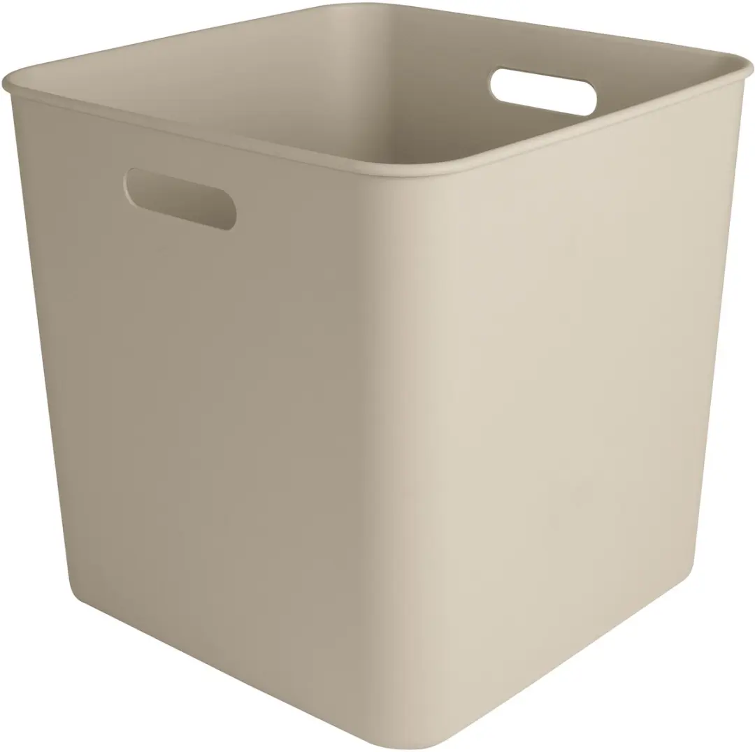 Sunware Sigma Home Cube Box 25L