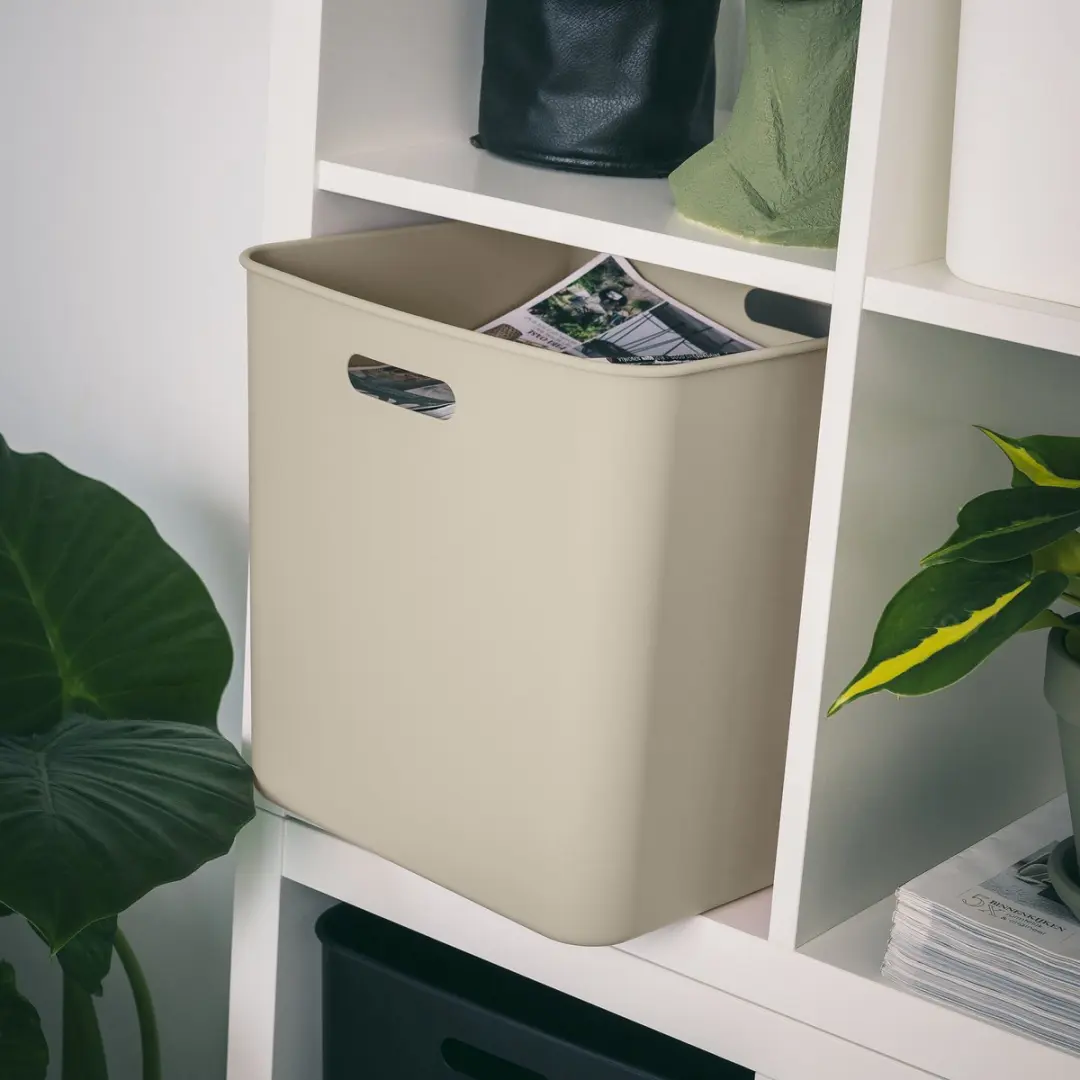 Sunware Sigma Home Cube Box 25L - Beige