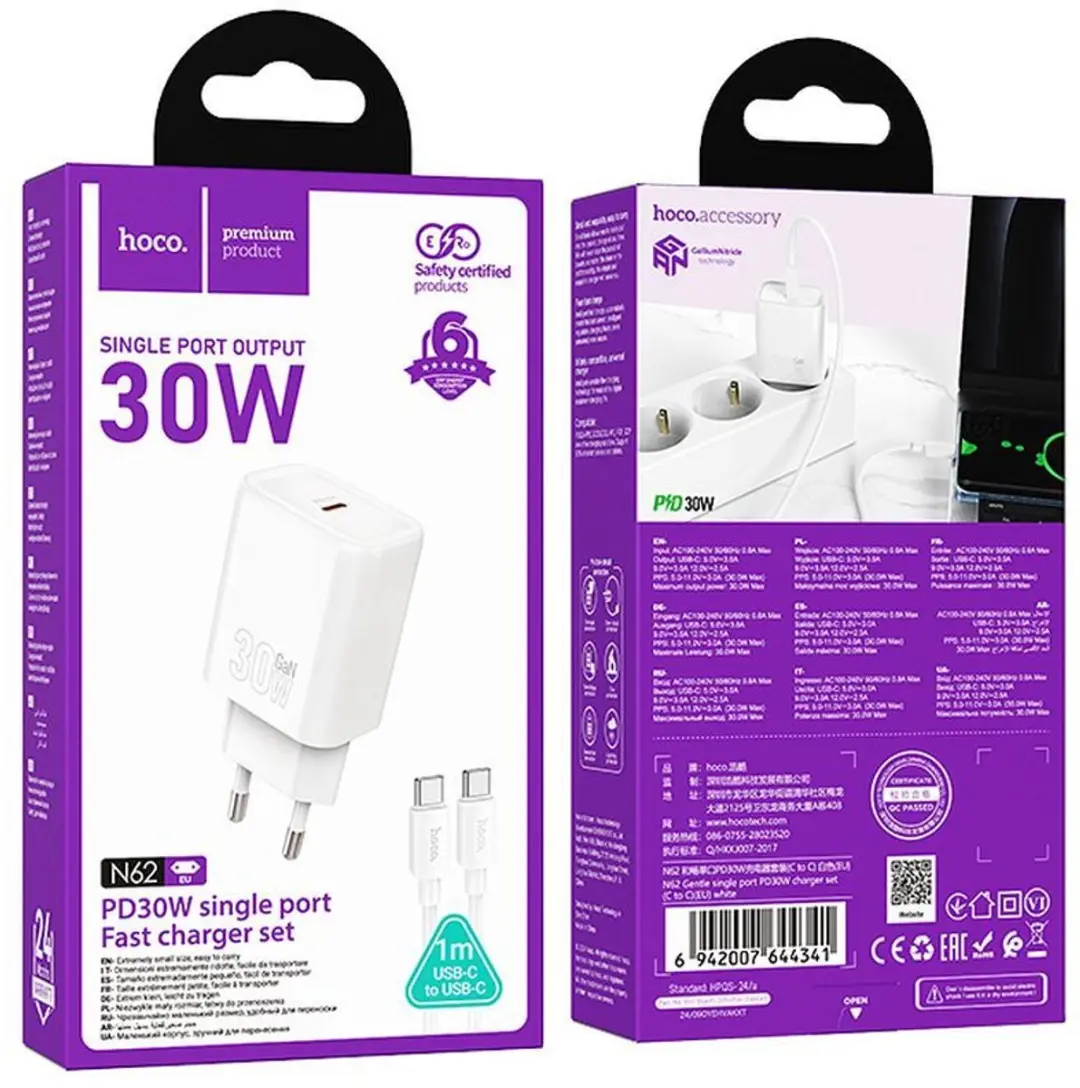 Hoco Universele USB-C Adapter 30W - 1m - Wit - afbeelding 6 van 6