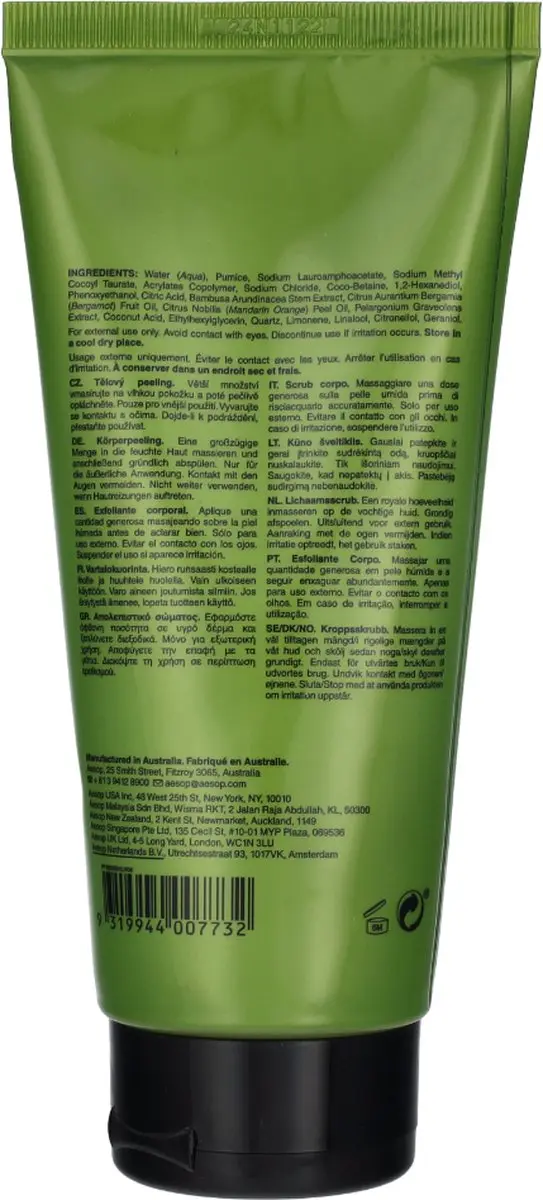 Aesop Geranium Leaf Body Scrub 180ml