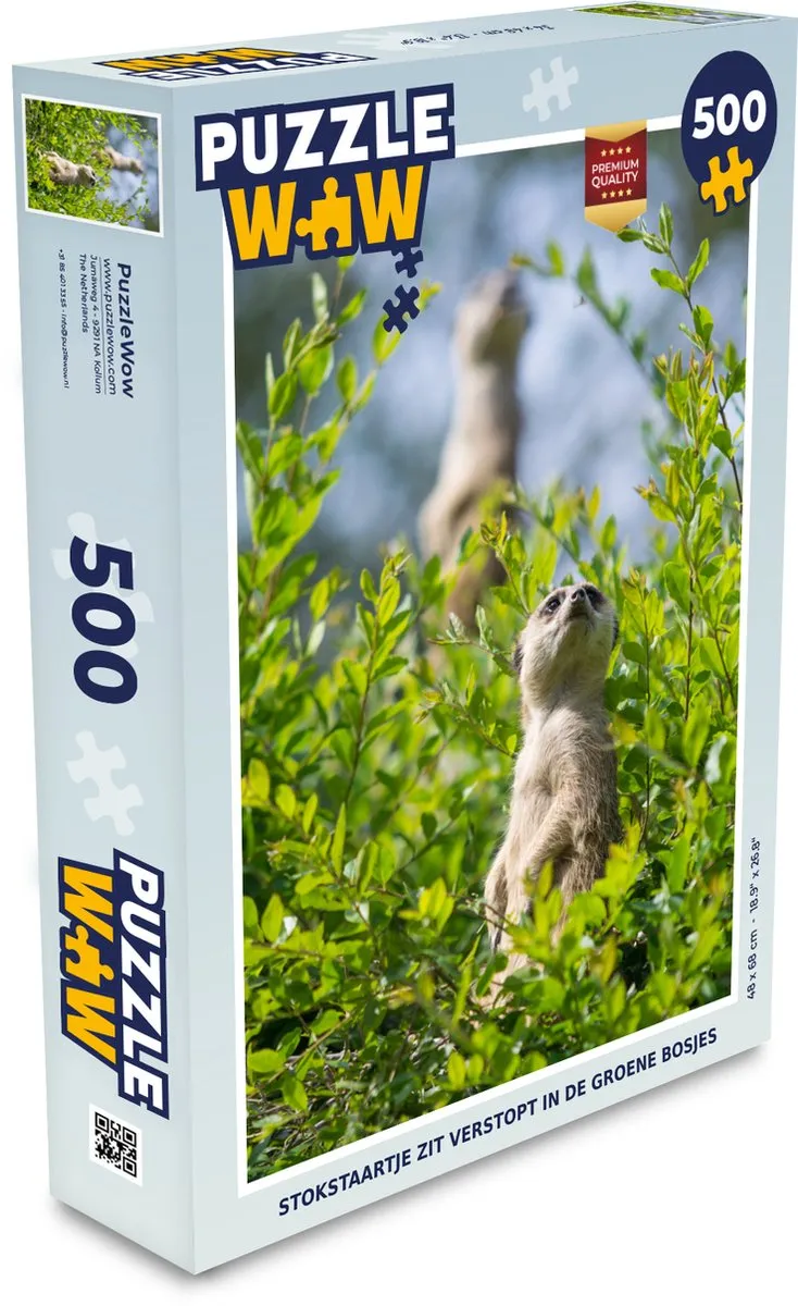 PuzzleWow Struiken