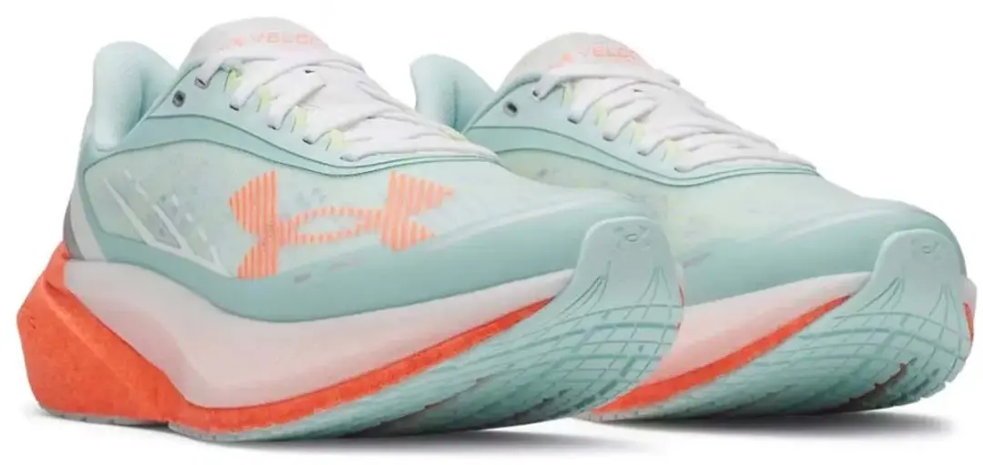Under Armour Velociti Distance Hardloopschoenen - 37.5 EU - Groen