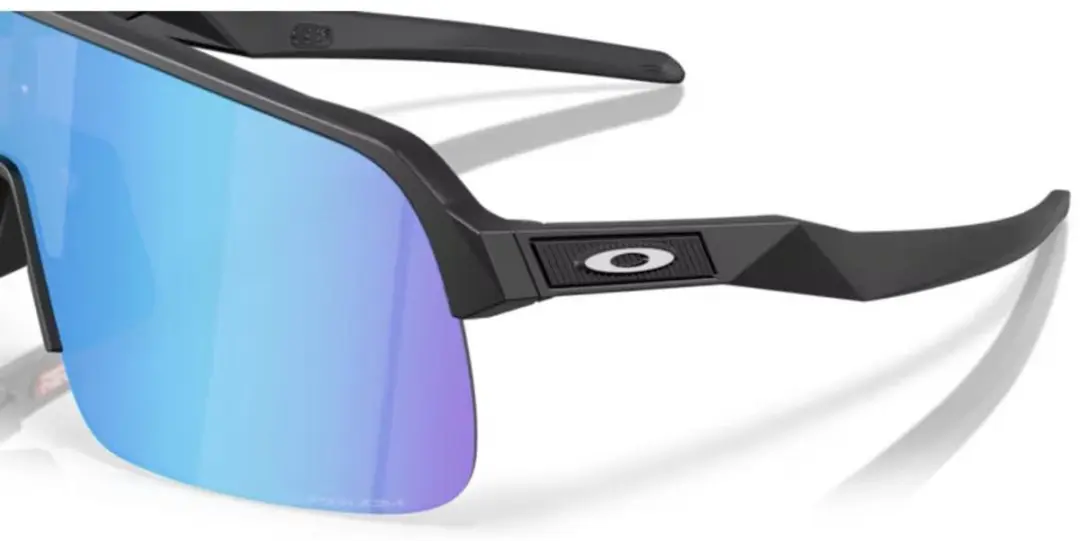 Oakley Sutro Lite S Matte Black - Grijs