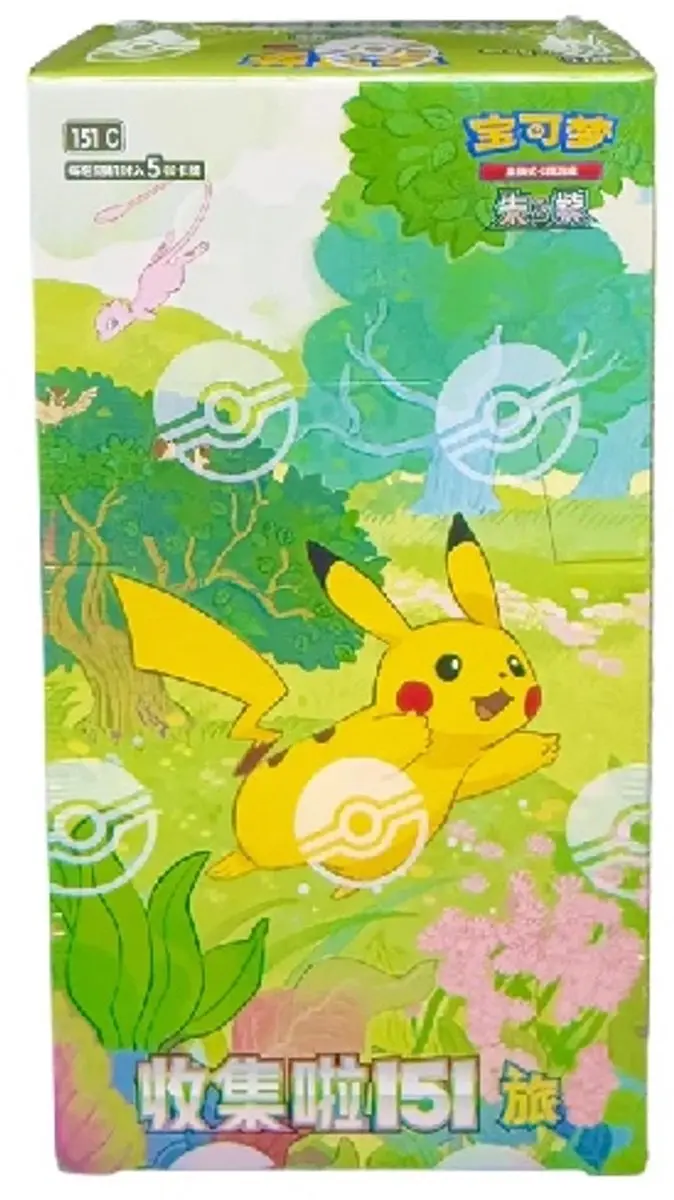 Pokémon TCG