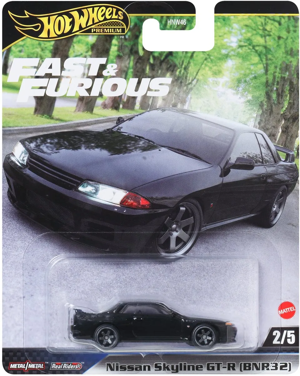 Hot Wheels JBL97 Auto - Zwart