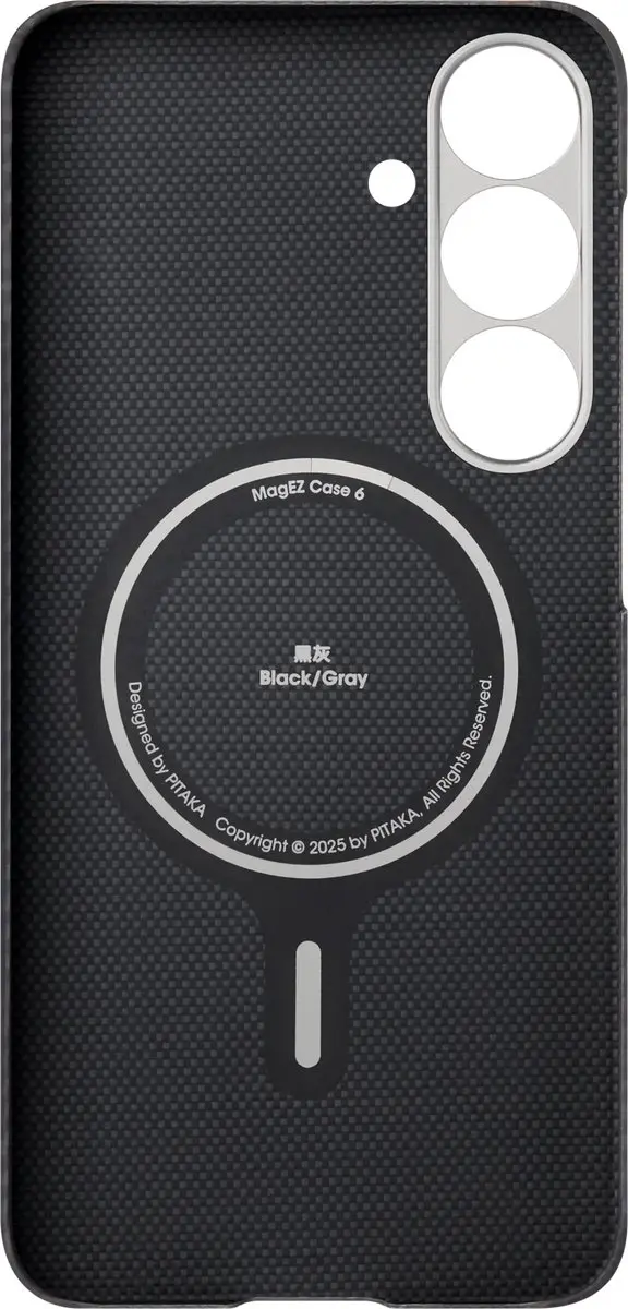 Pitaka Ultra Slim Hoesje Samsung Galaxy S25+ KS2501S - Zwart