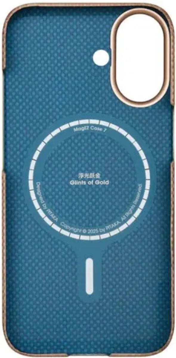 Pitaka Ultra-Slim Hoesje iPhone 17 - 600D Aramidevezel - Golden Glint