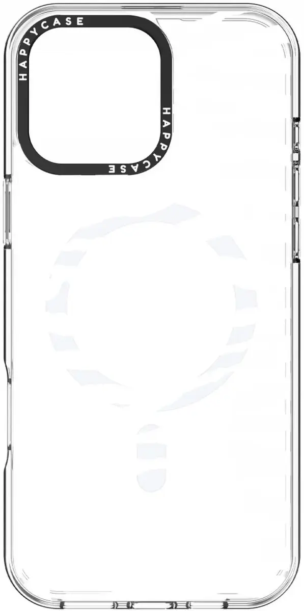 HappyCase Joy Hoesje iPhone 16 Pro - Silver Zebra Print