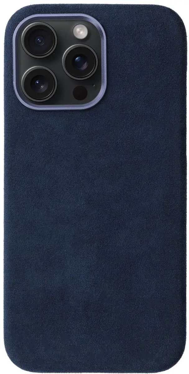 Rosso Avanti Hoesje iPhone 14 Pro Max