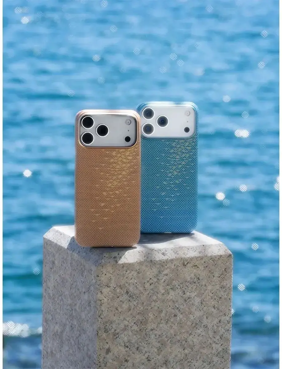 Pitaka Ultra-Slim Hoesje iPhone 17 Pro - 600D Aramidevezel - Golden Glint