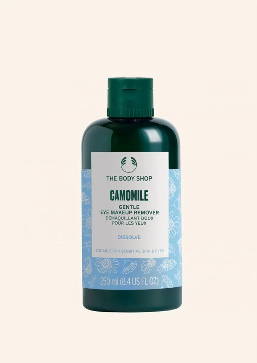 The Body Shop Camomile Oogmake-upremover 250ml