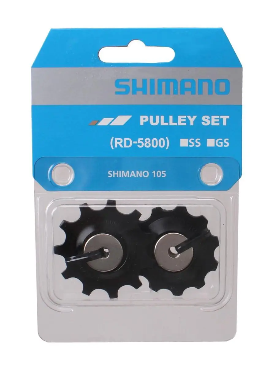 Shimano 105 RD-5800 Derailleurwielset - 11s - Zwart - afbeelding 3 van 6