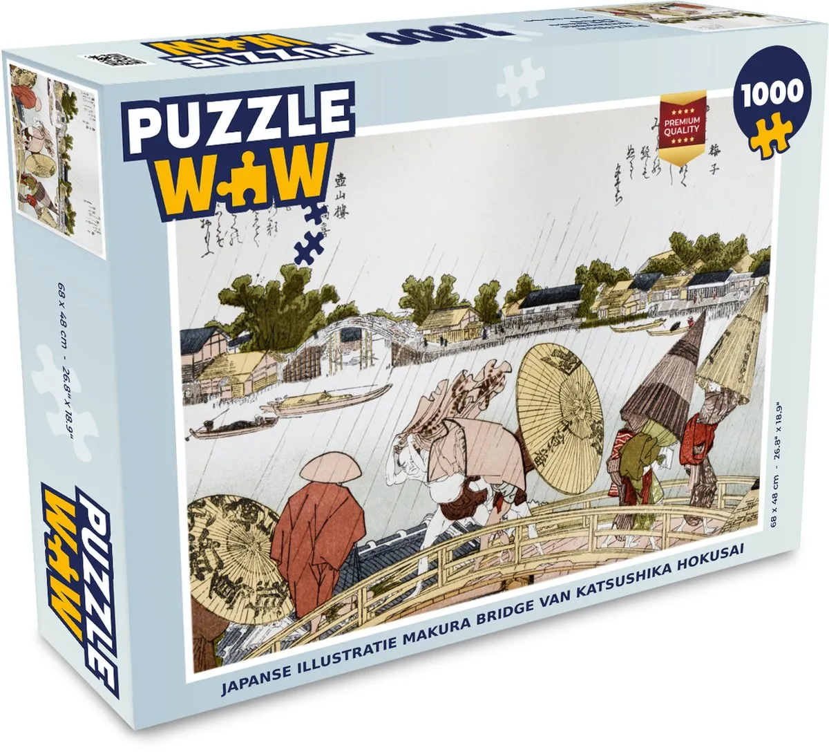 PuzzleWow Japanse illustratie Makura Bridge Legpuzzel 1000 Stuks