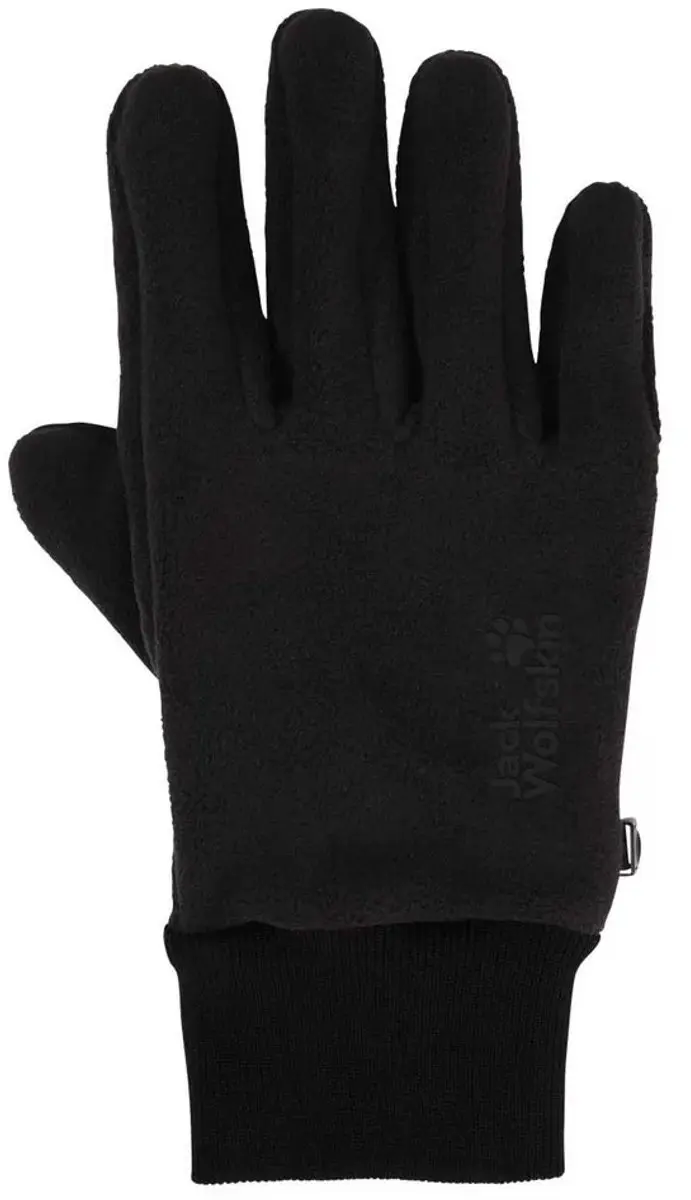 Jack Wolfskin Vertigo Handschoenen Zwart XS