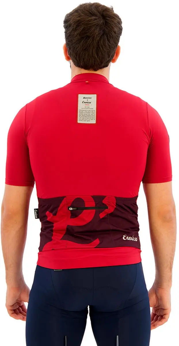 Santini Eroica Korte Mouw Wielertrui - 3XL - Bordeaux - afbeelding 2 van 6