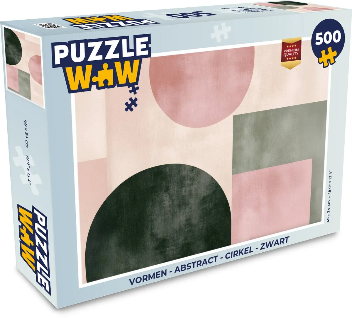 PuzzleWow Abstract Cirkel Legpuzzel 500 Stuks