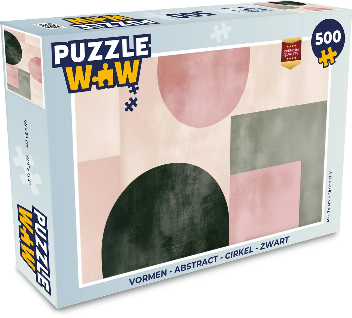 PuzzleWow Abstract Cirkel Legpuzzel 500 Stuks - Zwart