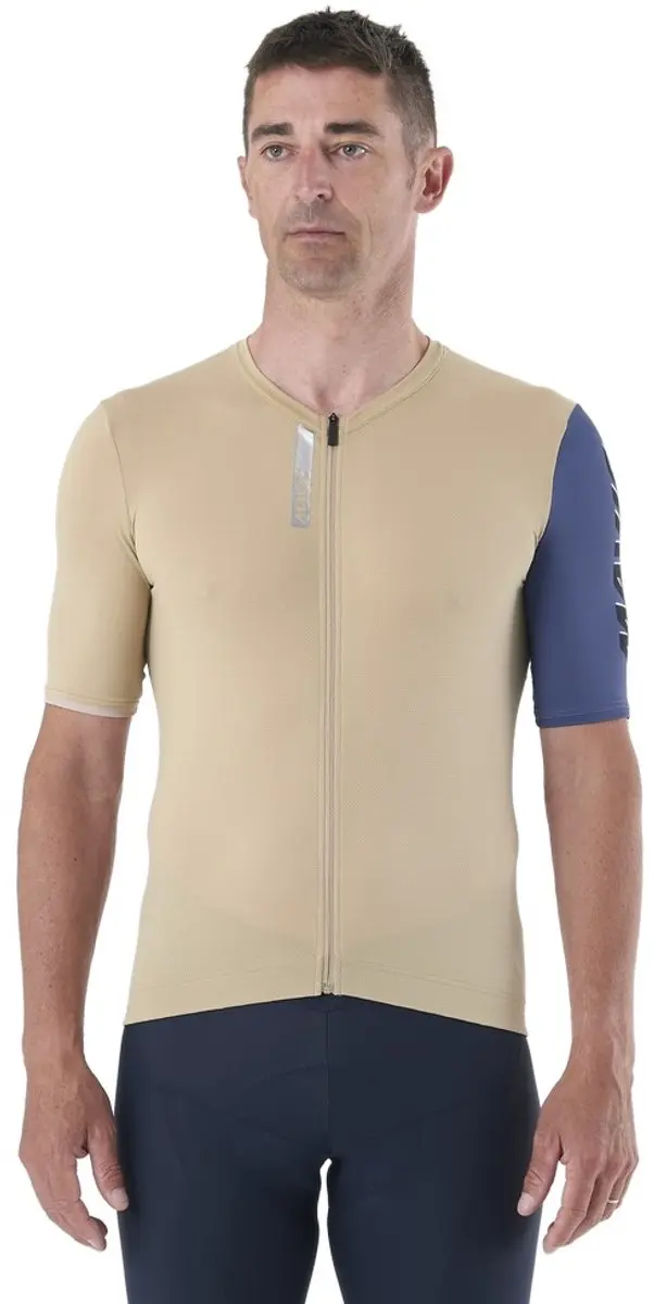 Mavic Essential Korte Mouw Wielertrui Beige 2XL Man