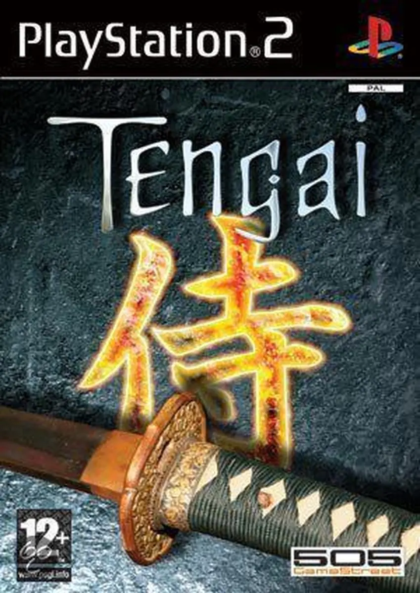 Tengai