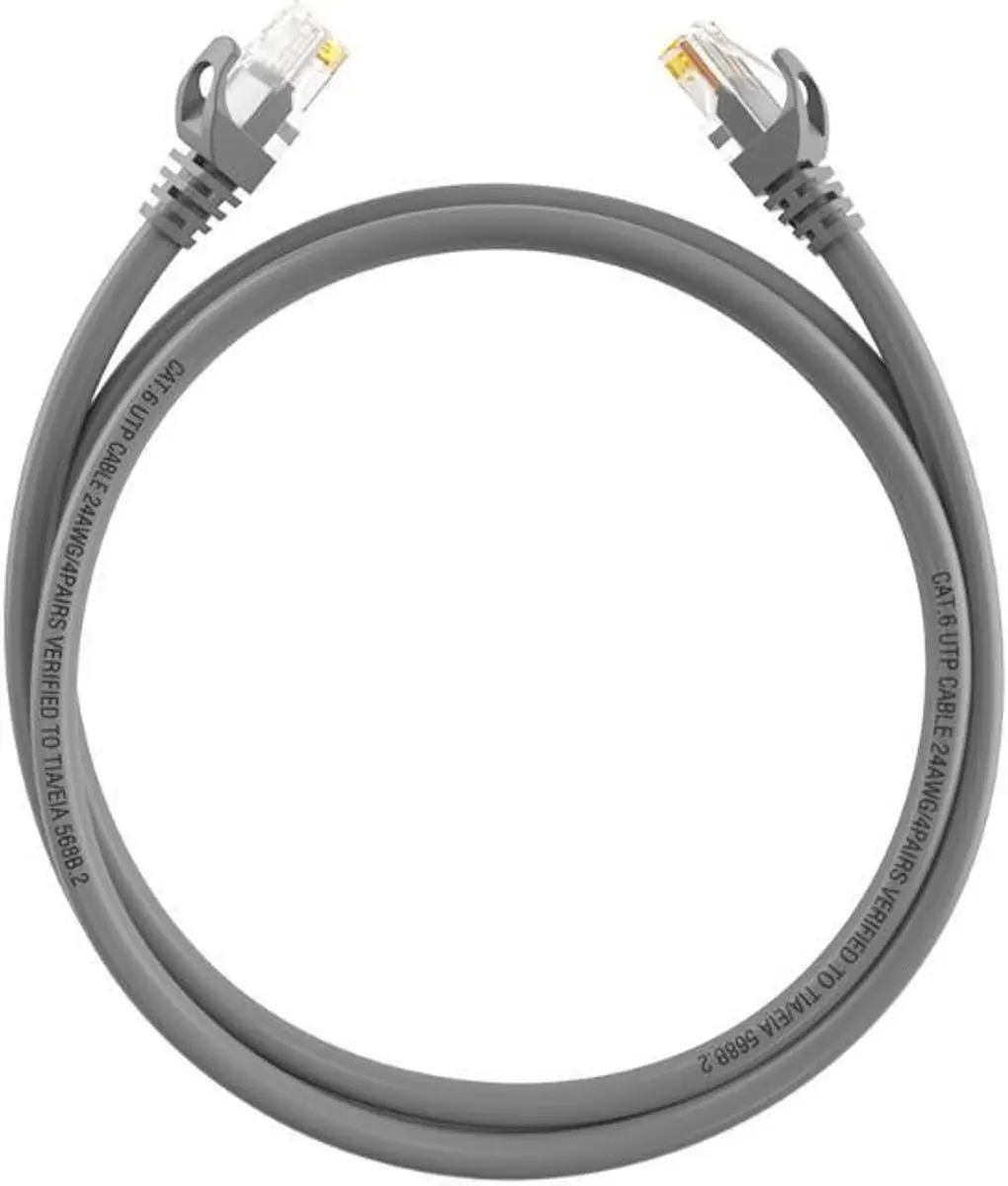 Hikvision DS-1NP6UEC0-050-G netwerkkabel Grijs 0,5 m Cat6 U/UTP (UTP)