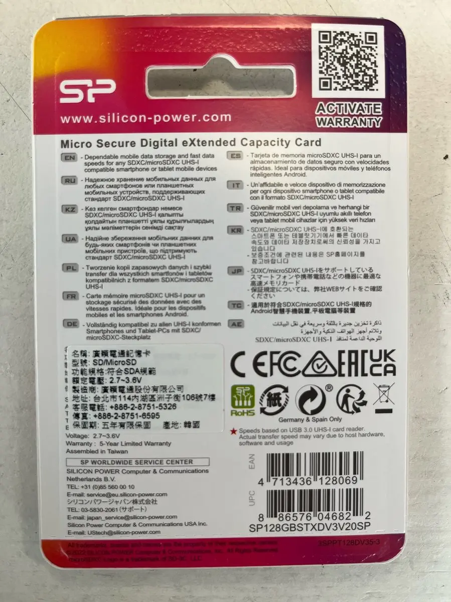 Silicon Power Superior Pro SP128GBSTXDV3V20SP MicroSDHC 128GB - UHS-I U3 A1 V30