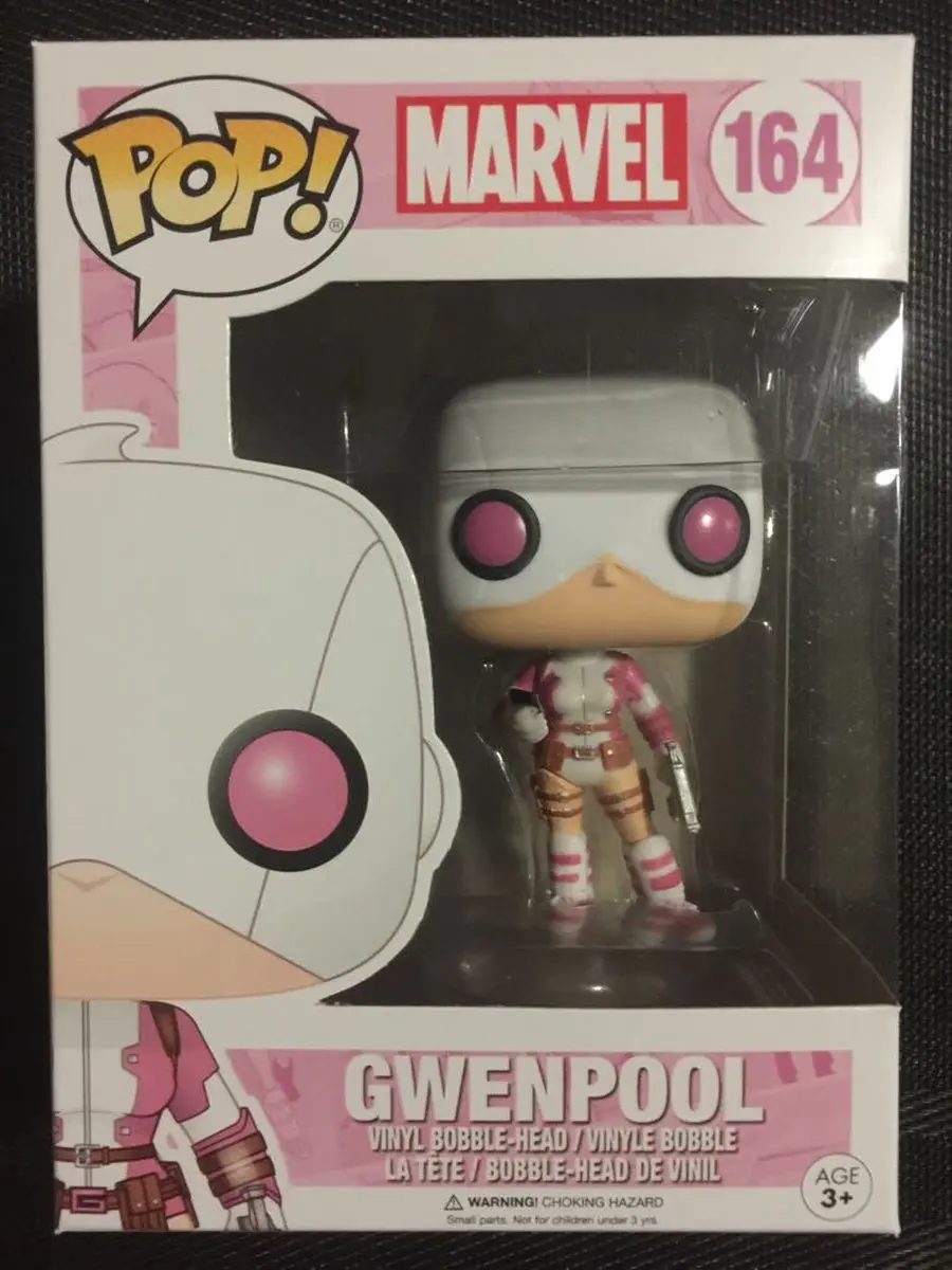 MARVEL