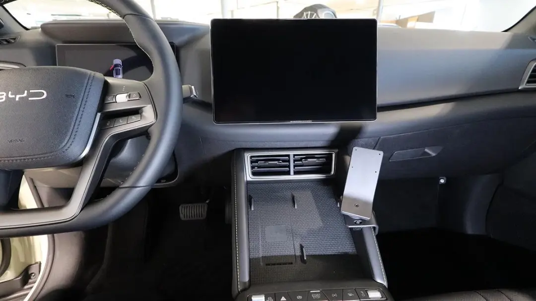 Brodit Proclip BYD Atto 2 25- Console mount