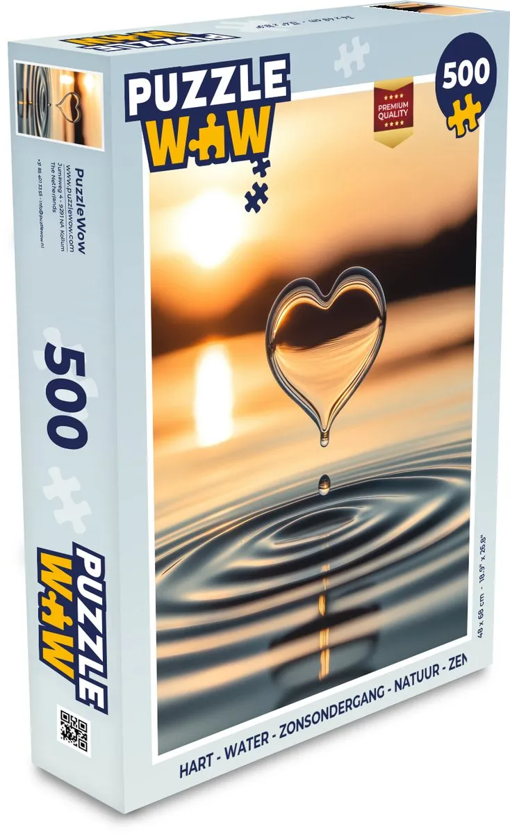 PuzzleWow Hart